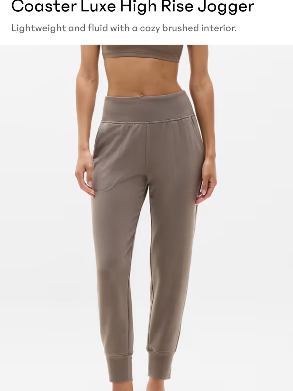 ATHLETA Coaster Luxe High Rise Jogger - Taupe